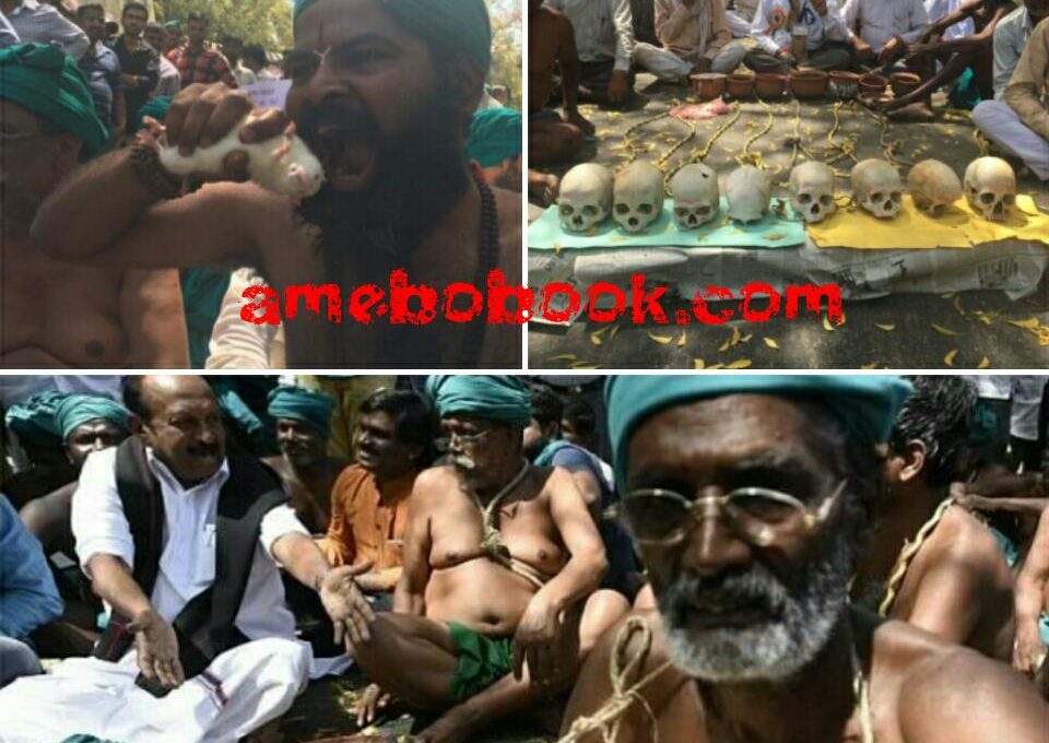 Indian Farmers Stage Protest With Human Skulls And Rats In Their Mouths,