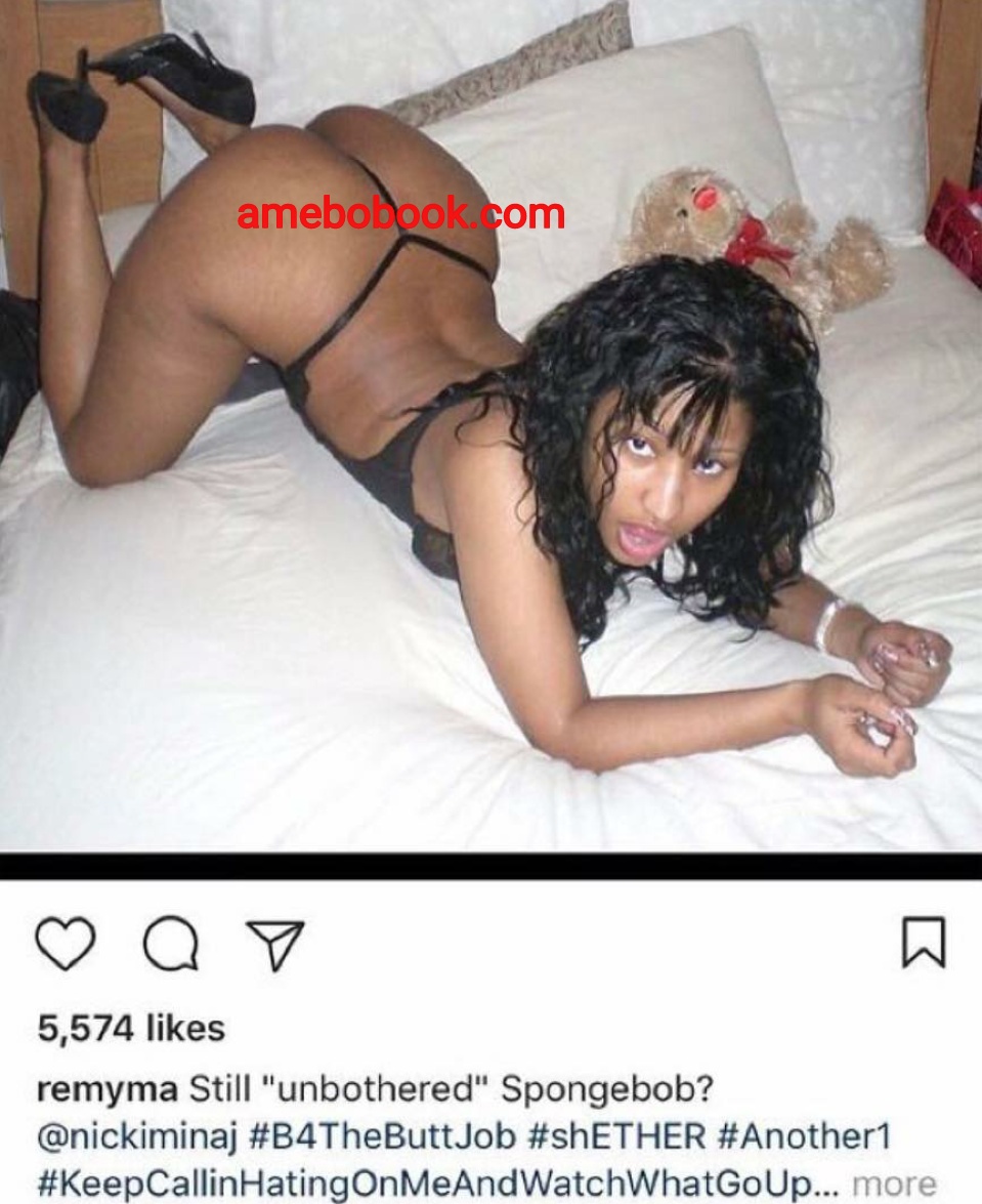 See The NSFW Photo Remy Ma Leaked To Force Nicki Minaj To Respond