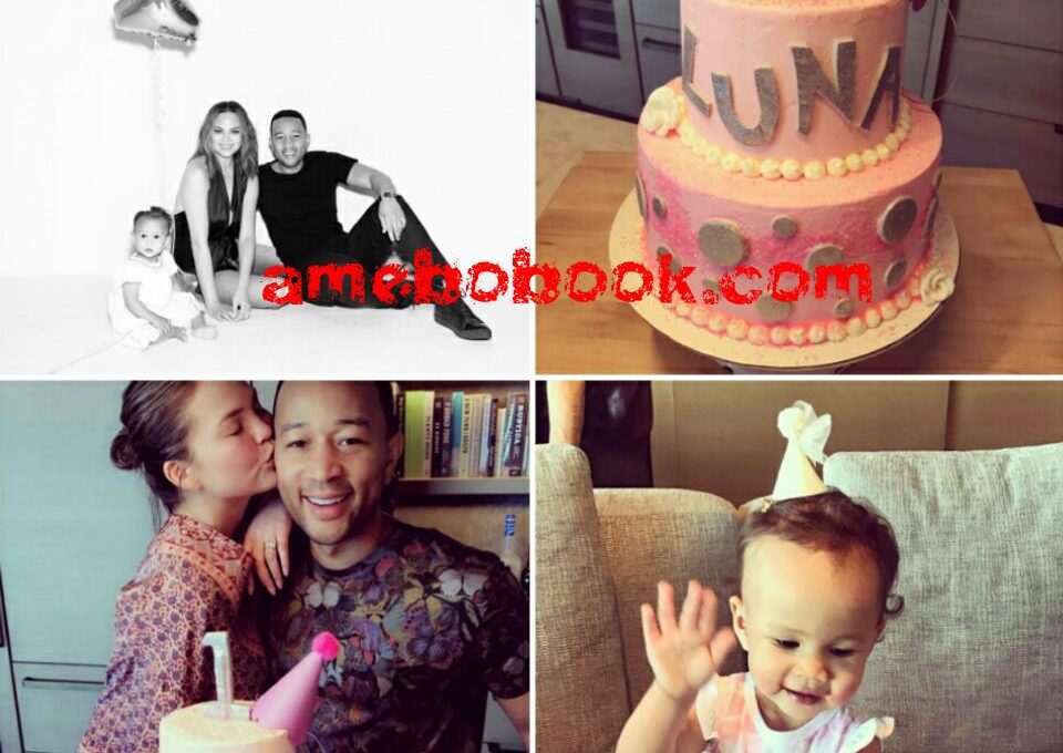 Chrissy Teigen And John Legend's Daughter Luna Enjoyed Her Birthday As She Clocked 1