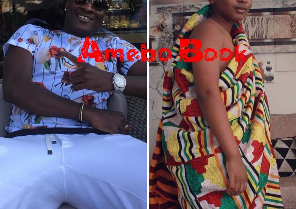 Birthday Message Asamoah Gyan Wrote To His Son