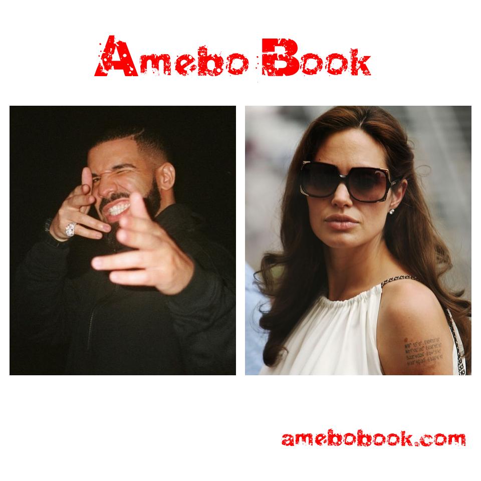 Drake Has Revealed His Crush For Angelina Jolie