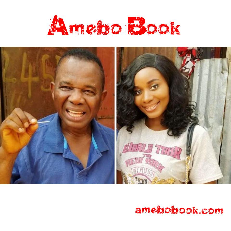 Chiwetalu Agu And His Toothpick Pose With Amanda Ebeye