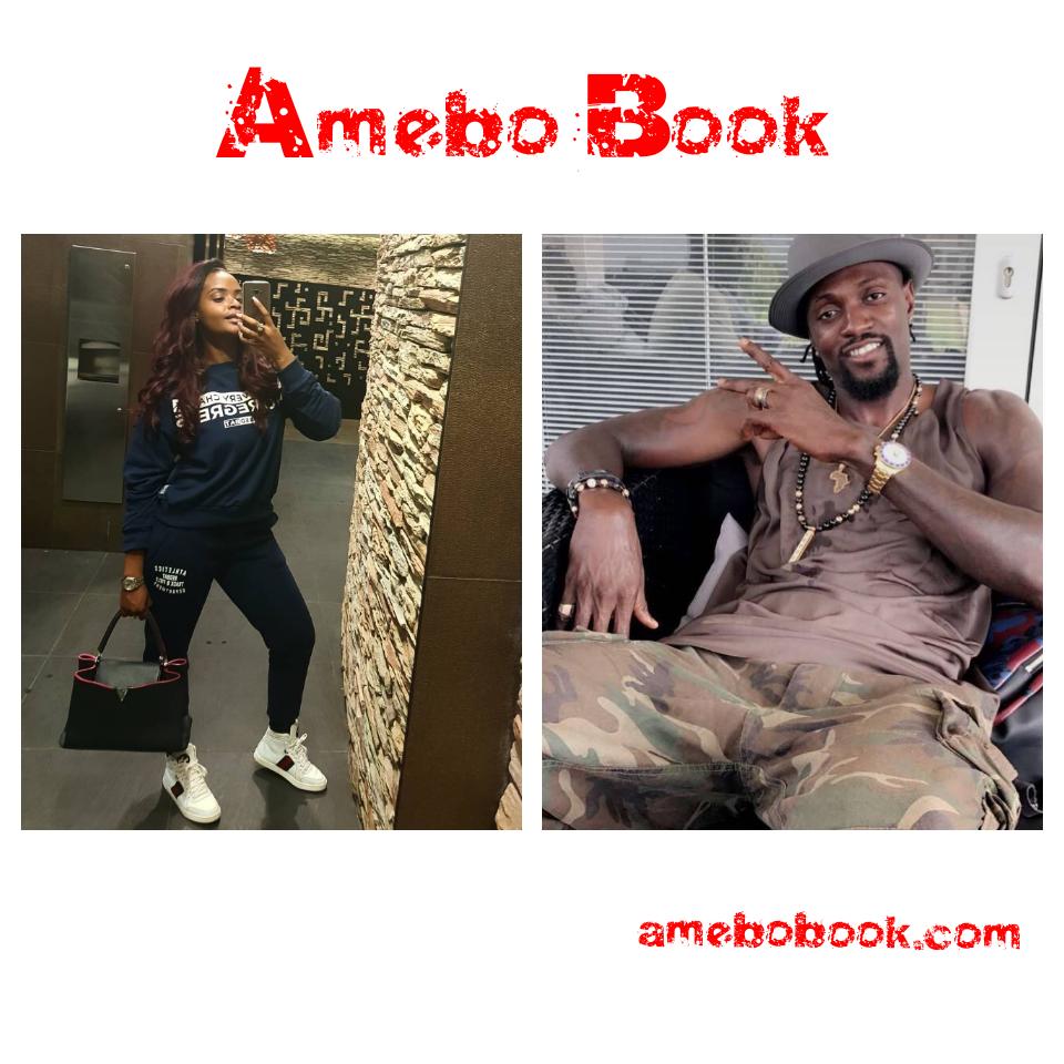 Dillish Mathews Celebrates Emmanuel Adebayor On His Birthday