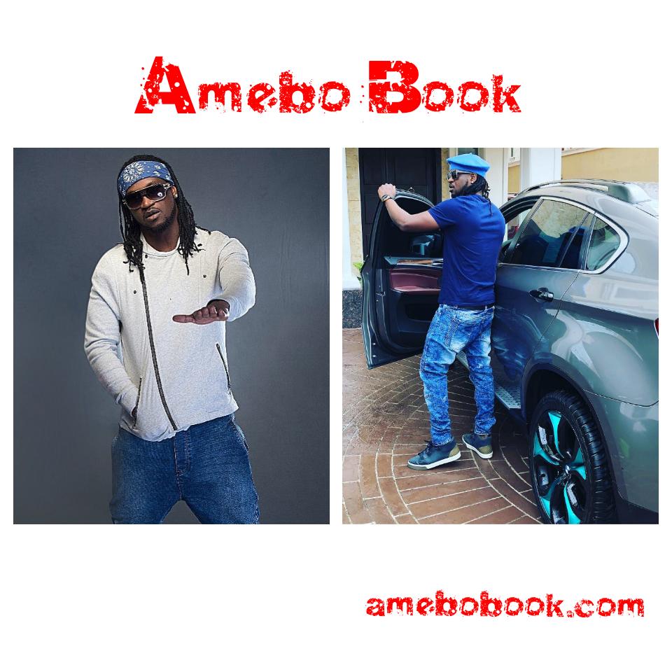 Conversation Between Paul Okoye And Sanusi Lamido Impersonator