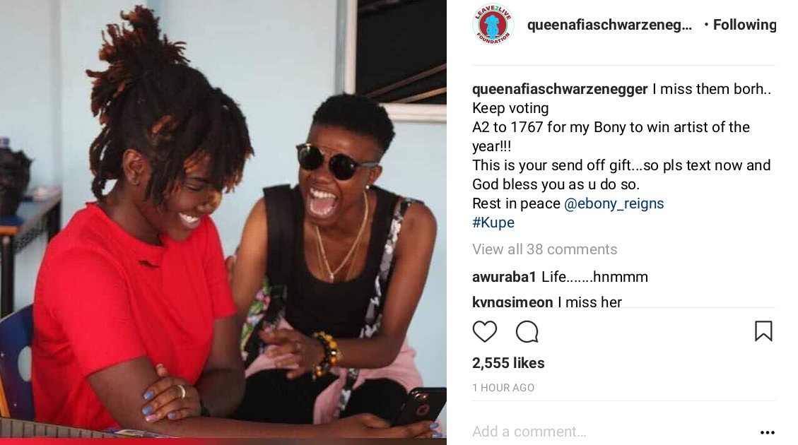 Afia Schwarzenegger Wants Ebony Reigns To Win Artiste of the Year (2)