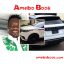 Ahmed Musa purchases 2018 Range Rover Velar