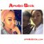 Anna Banner Spends Quality Time With Flavour’s Adopted Son Semah