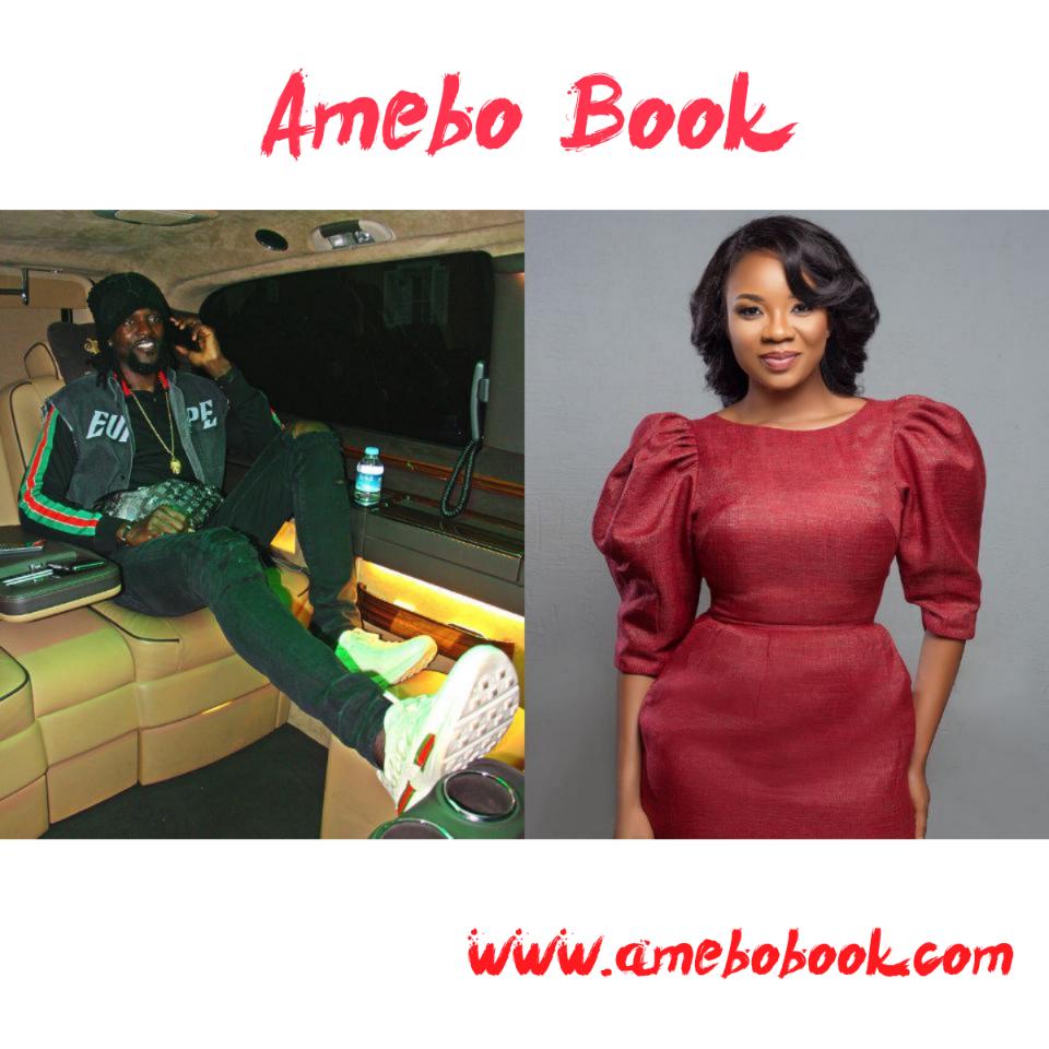 Serwaa Amihere Accused Of Exchanging Numbers With Emmanuel Adebayor