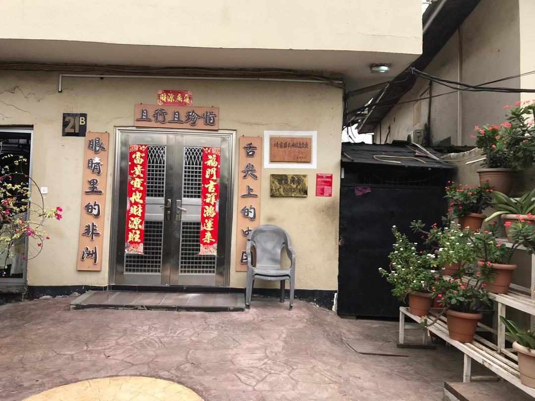 Racist Chinese Restaurant In Lagos (2)