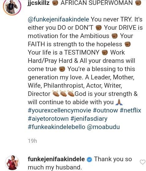 Funke Akindele Blessing To This Generation JJC Skillz (2)